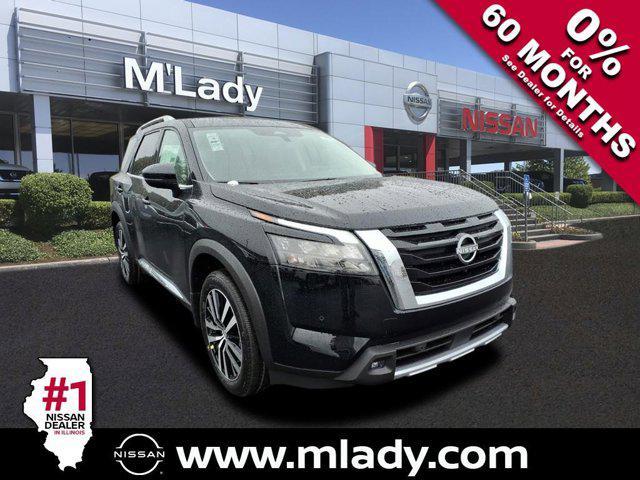 new 2025 Nissan Pathfinder car, priced at $43,769