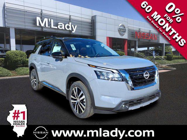 new 2025 Nissan Pathfinder car, priced at $45,101