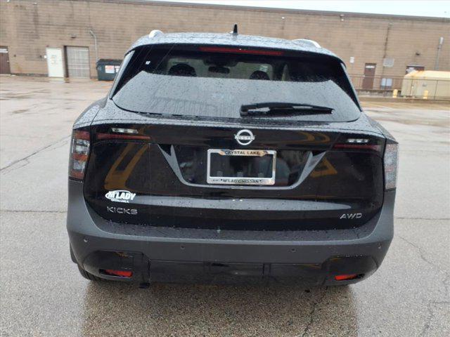 new 2026 Nissan Kicks car, priced at $27,157