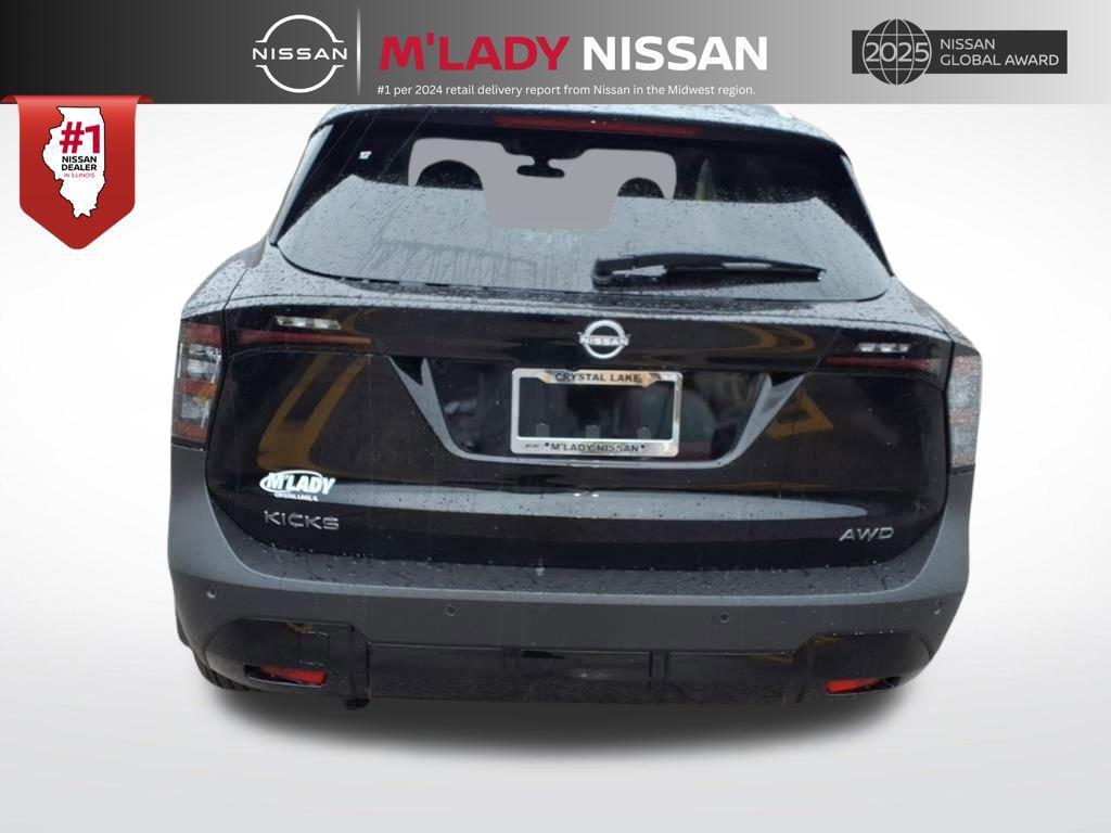 new 2026 Nissan Kicks car, priced at $26,157