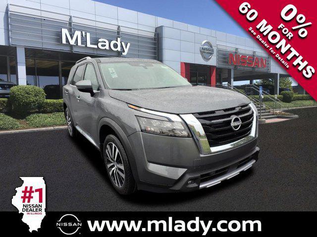 new 2025 Nissan Pathfinder car, priced at $43,769