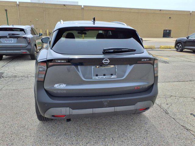 new 2025 Nissan Kicks car, priced at $26,460