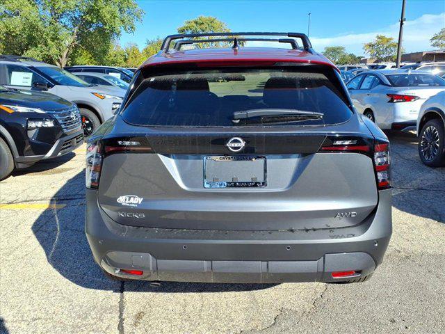 new 2026 Nissan Kicks car, priced at $28,292