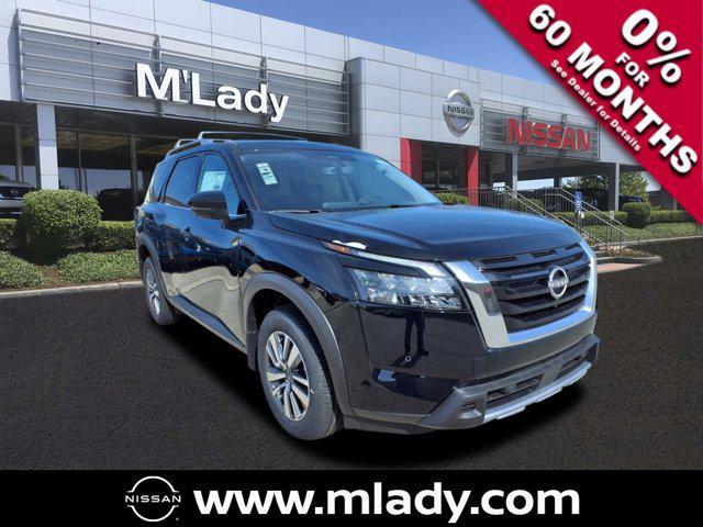 new 2025 Nissan Pathfinder car, priced at $42,270