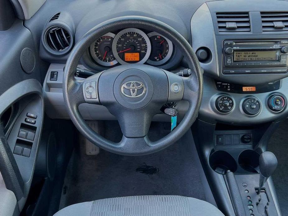 used 2012 Toyota RAV4 car, priced at $10,881