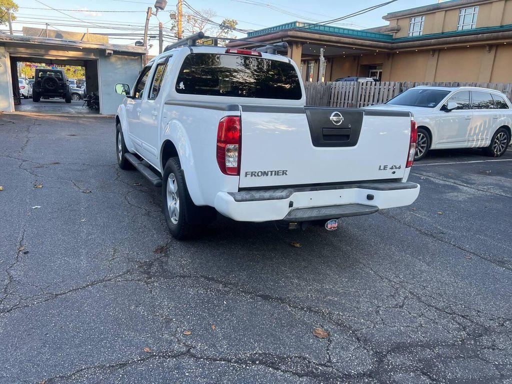 used 2008 Nissan Frontier car, priced at $11,995