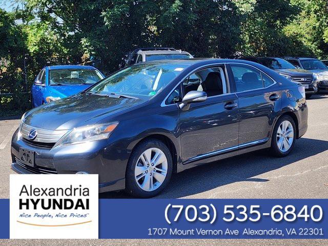 used 2011 Lexus HS 250h car, priced at $12,797