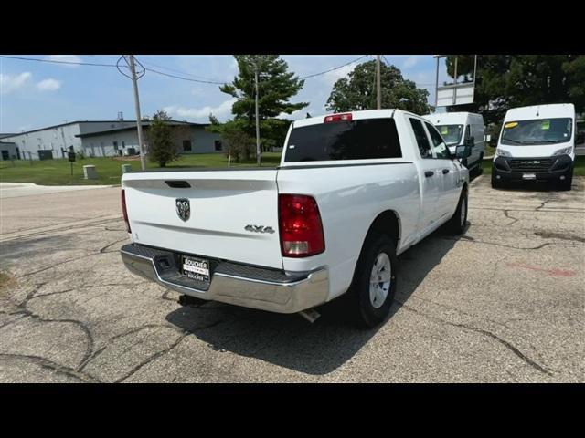 new 2024 Ram 1500 car, priced at $41,561