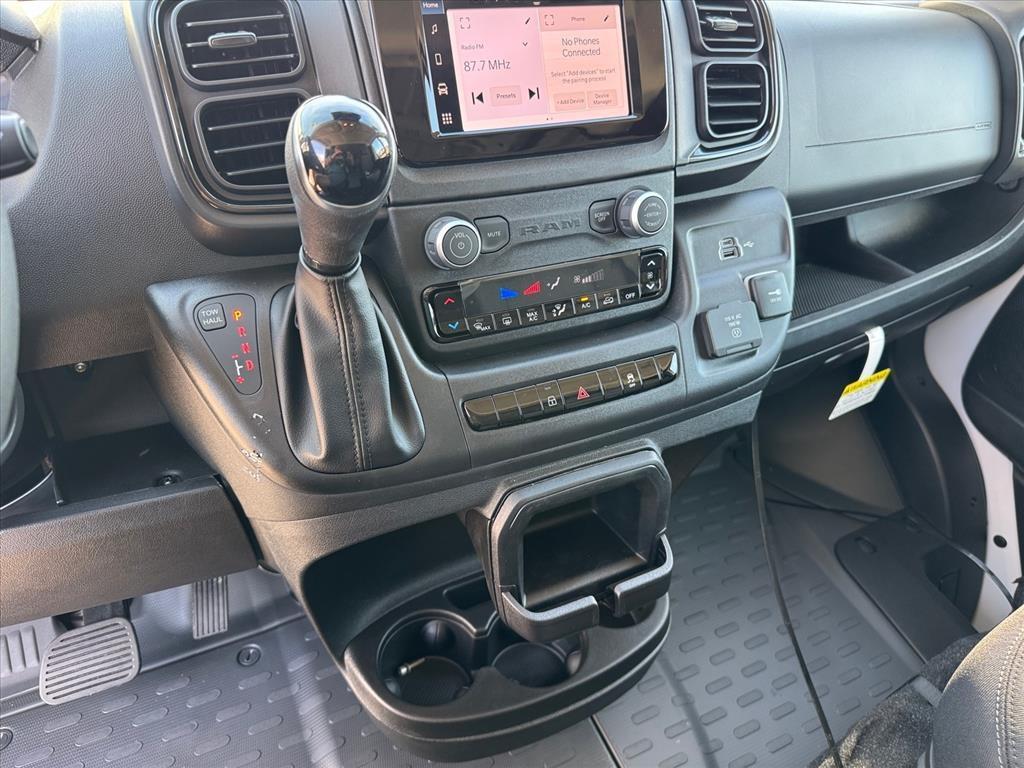 new 2026 Ram ProMaster 2500 car, priced at $52,022