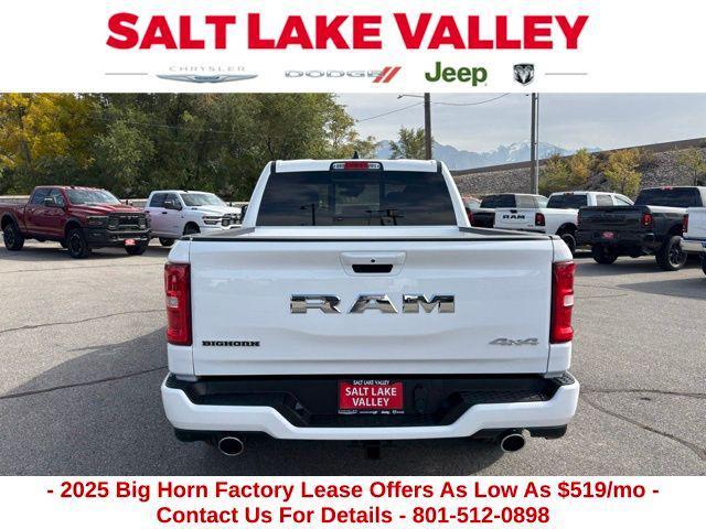 new 2026 Ram 1500 car, priced at $51,225