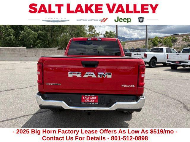 new 2025 Ram 1500 car, priced at $40,834