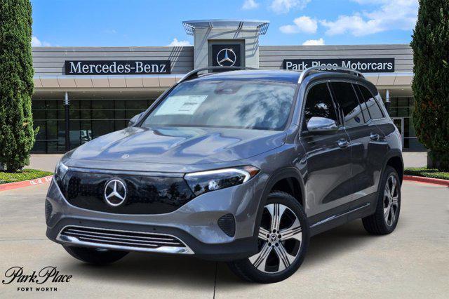 new 2024 Mercedes-Benz EQB 250 car, priced at $59,725