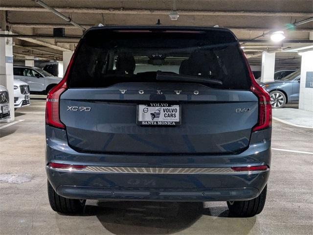 new 2026 Volvo XC90 car, priced at $75,155