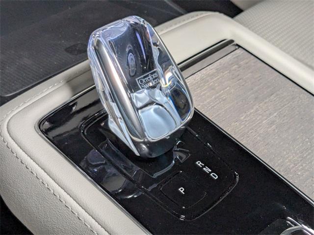 new 2026 Volvo XC90 car, priced at $75,155