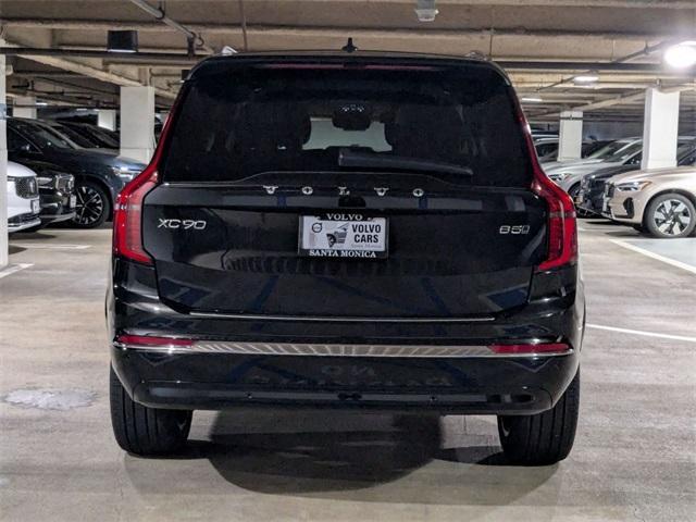 new 2025 Volvo XC90 car, priced at $61,795
