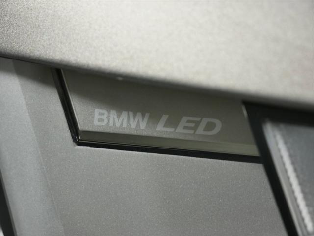 used 2024 BMW iX car, priced at $66,000