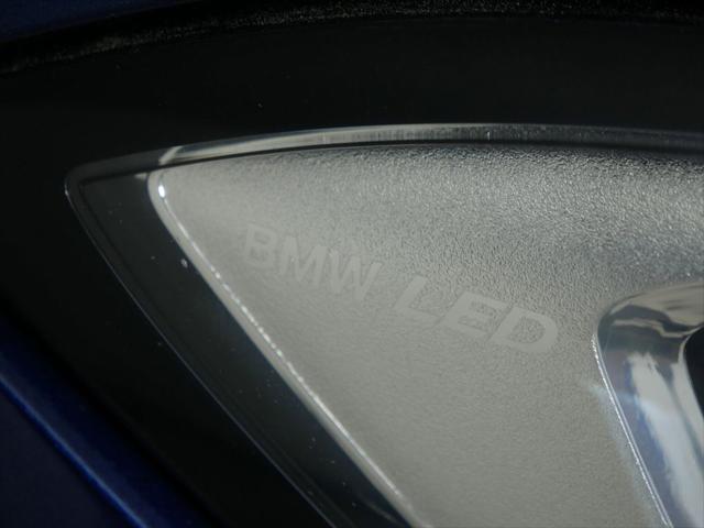 used 2021 BMW 330 car, priced at $22,000