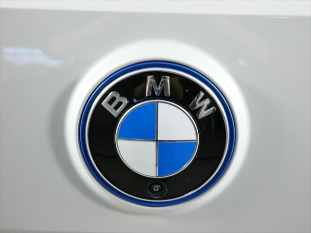 new 2024 BMW iX car, priced at $96,045