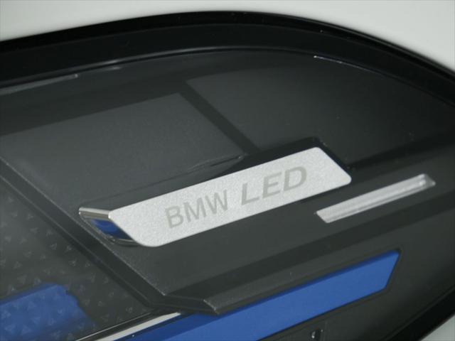 new 2026 BMW X5 car, priced at $76,350