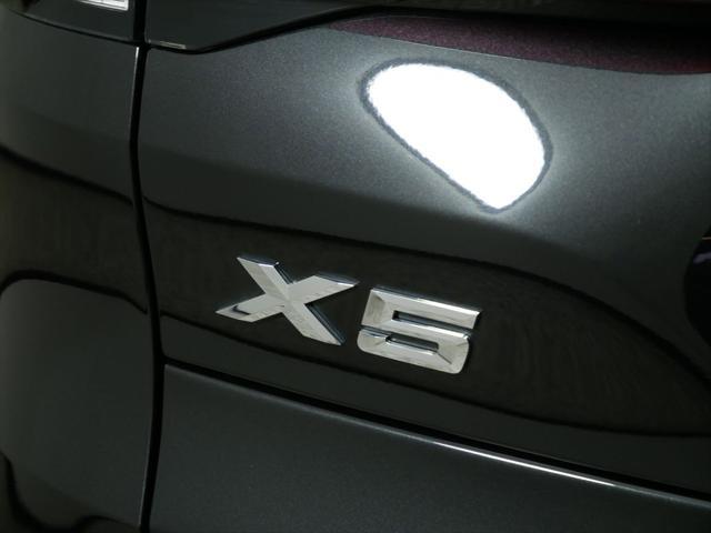 used 2025 BMW X5 PHEV car, priced at $75,135