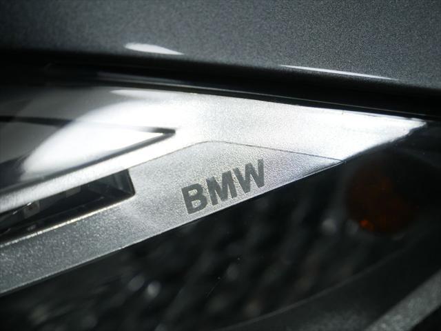 used 2015 BMW X5 car, priced at $15,000