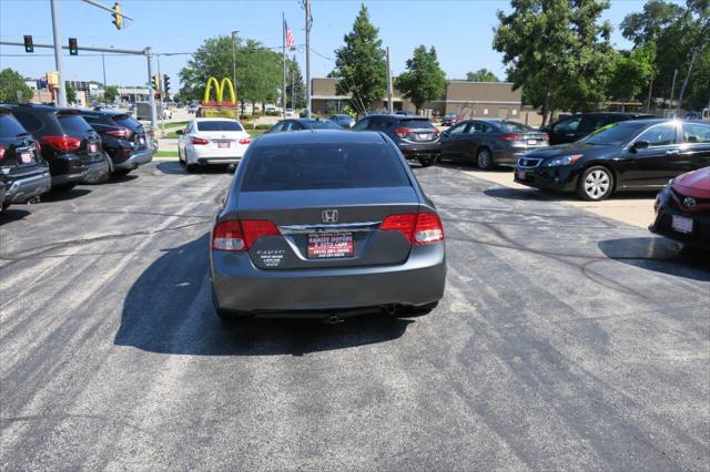 used 2011 Honda Civic car, priced at $7,995