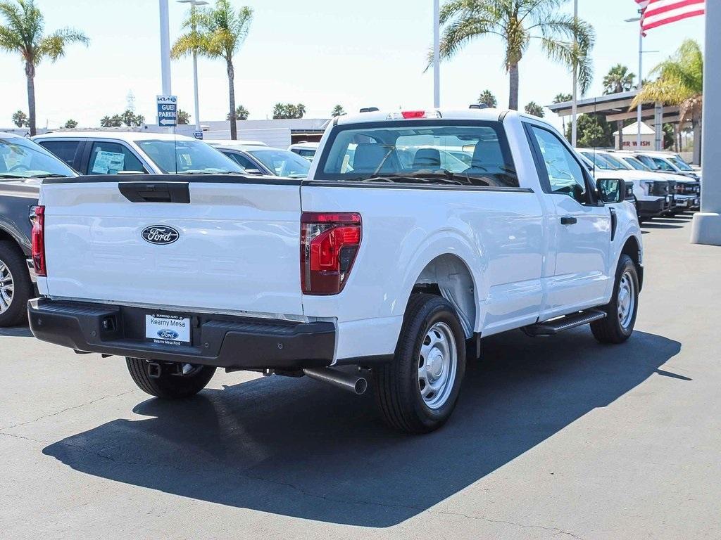new 2025 Ford F-150 car, priced at $37,340