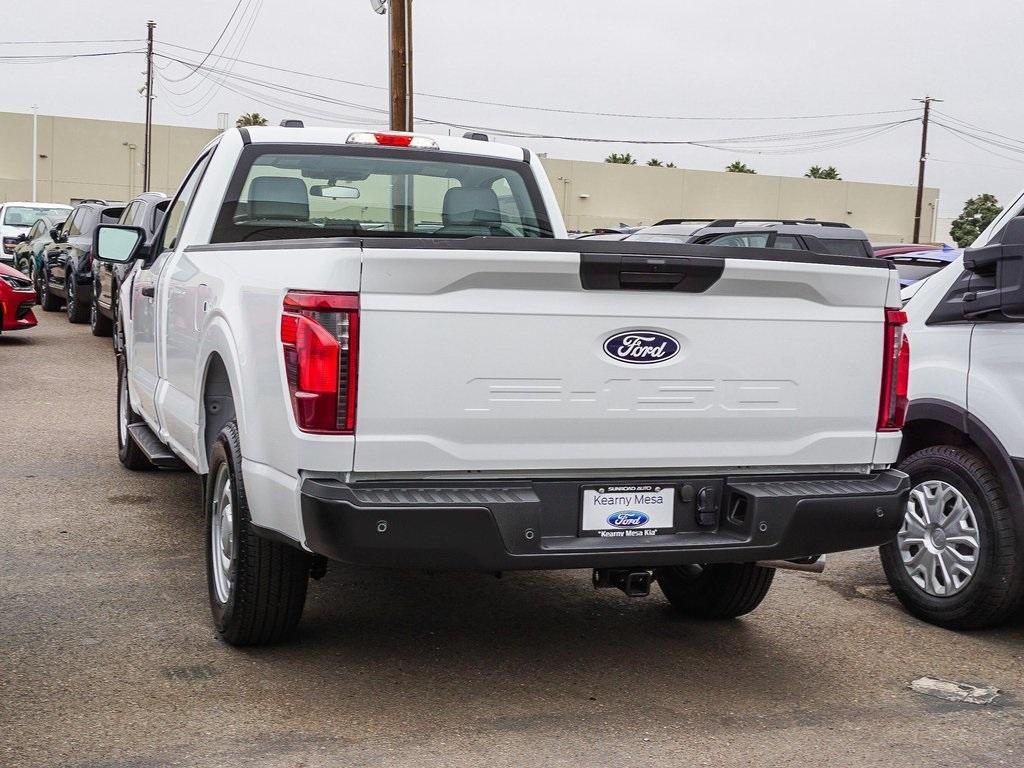 new 2025 Ford F-150 car, priced at $37,212