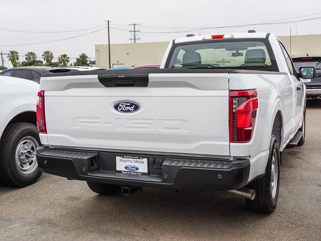 new 2025 Ford F-150 car, priced at $37,212
