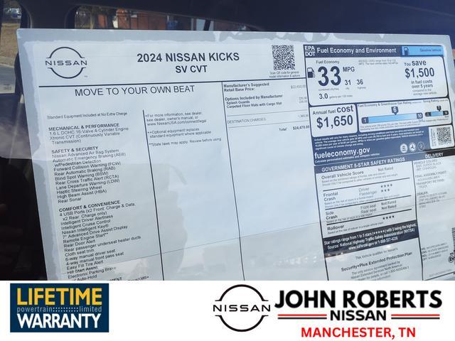 new 2024 Nissan Kicks car, priced at $20,423