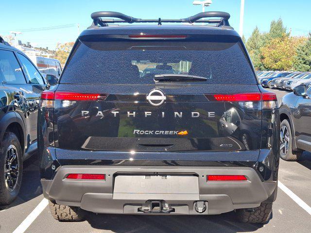 new 2025 Nissan Pathfinder car, priced at $46,550