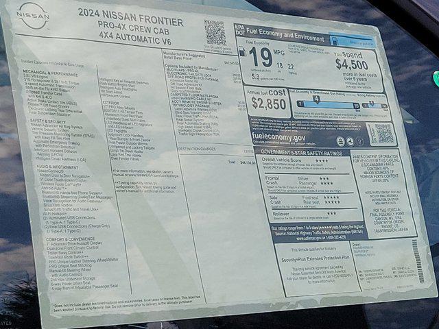 new 2024 Nissan Frontier car, priced at $42,900