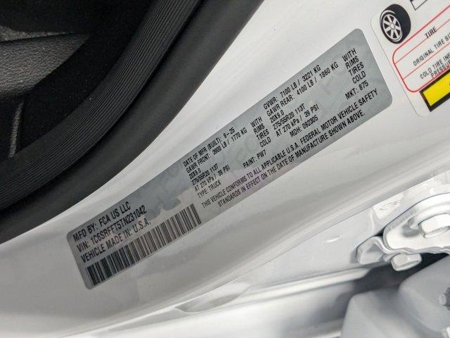 new 2026 Ram 1500 car, priced at $58,647