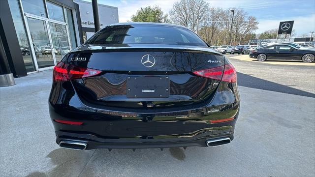 new 2024 Mercedes-Benz C-Class car, priced at $58,215