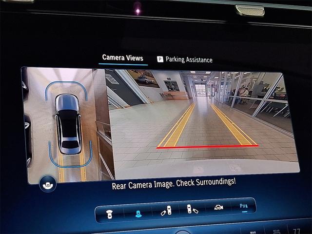 new 2025 Mercedes-Benz E-Class car, priced at $67,665