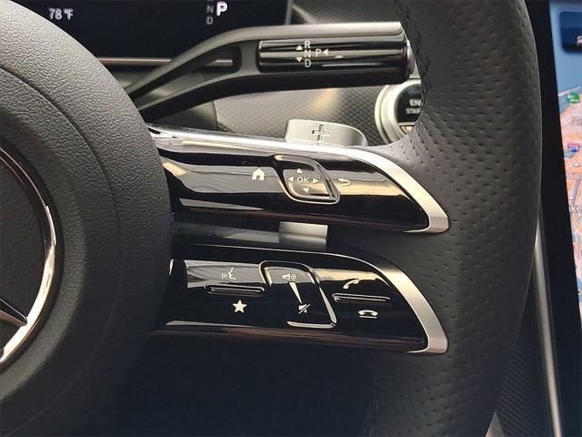 new 2025 Mercedes-Benz C-Class car, priced at $59,395