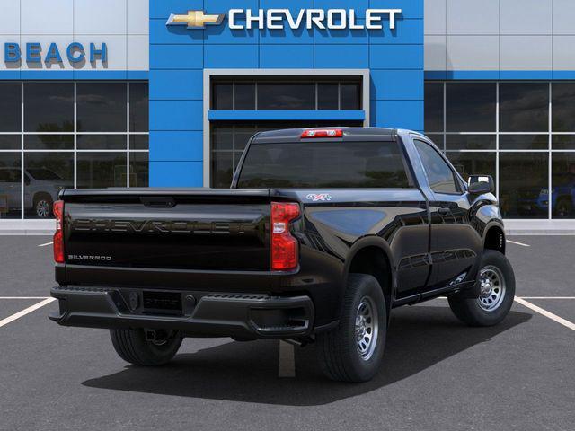 new 2025 Chevrolet Silverado 1500 car