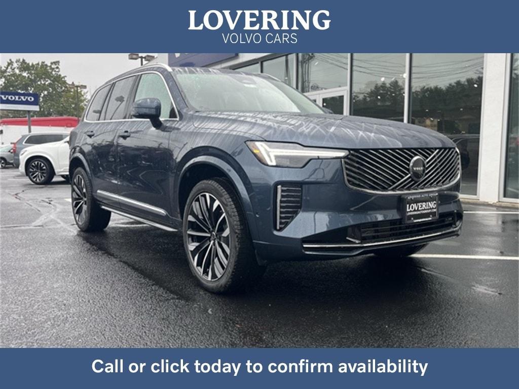 new 2026 Volvo XC90 car, priced at $75,155