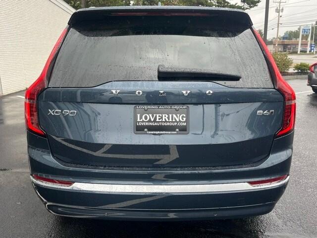 new 2026 Volvo XC90 car, priced at $75,155