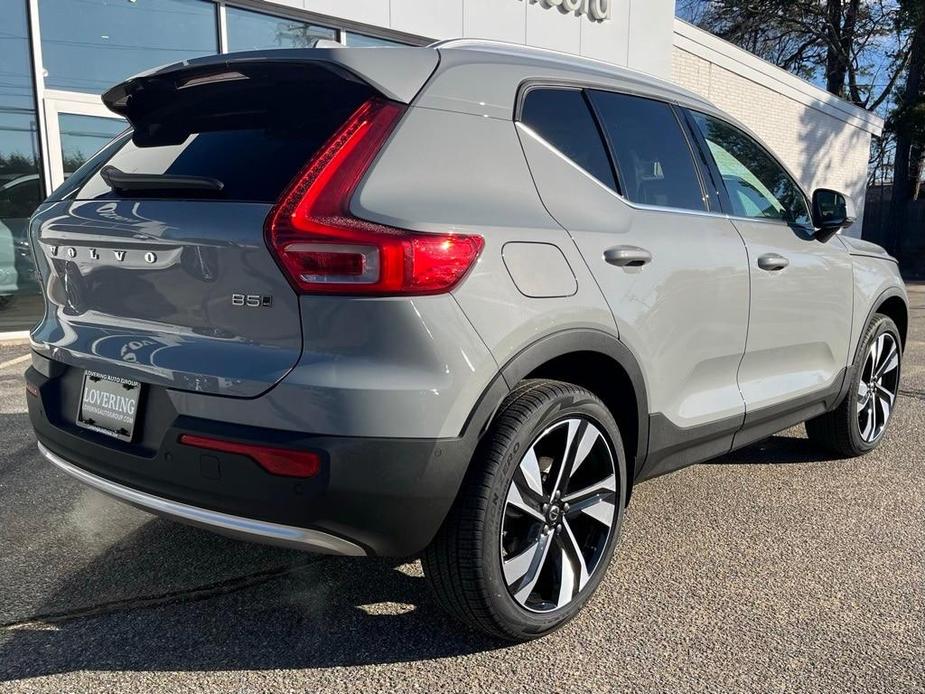 new 2025 Volvo XC40 car