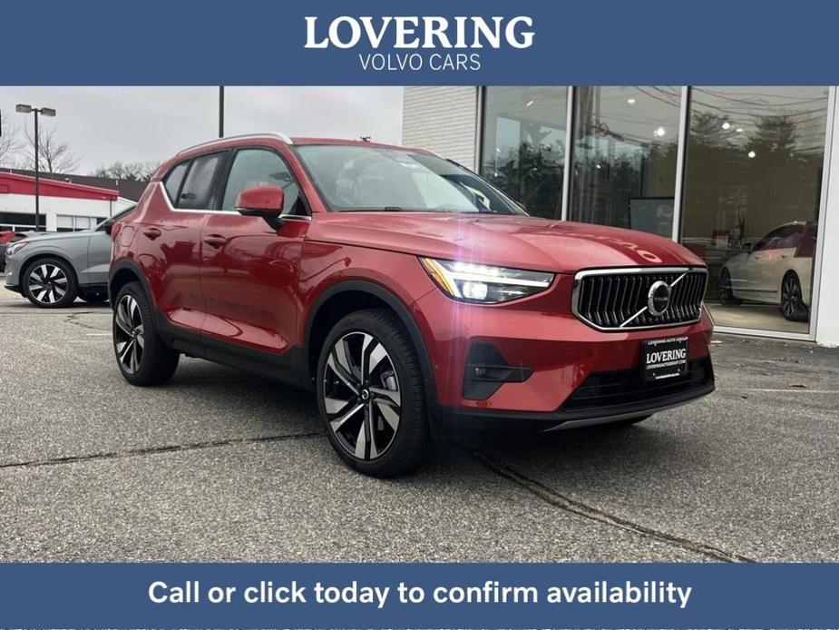 new 2025 Volvo XC40 car