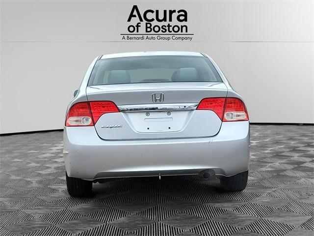 used 2011 Honda Civic car, priced at $8,499