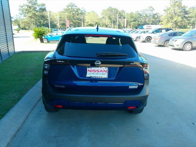 new 2025 Nissan Kicks car, priced at $25,575