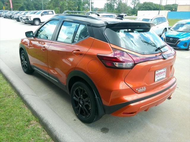 new 2024 Nissan Kicks car, priced at $27,295