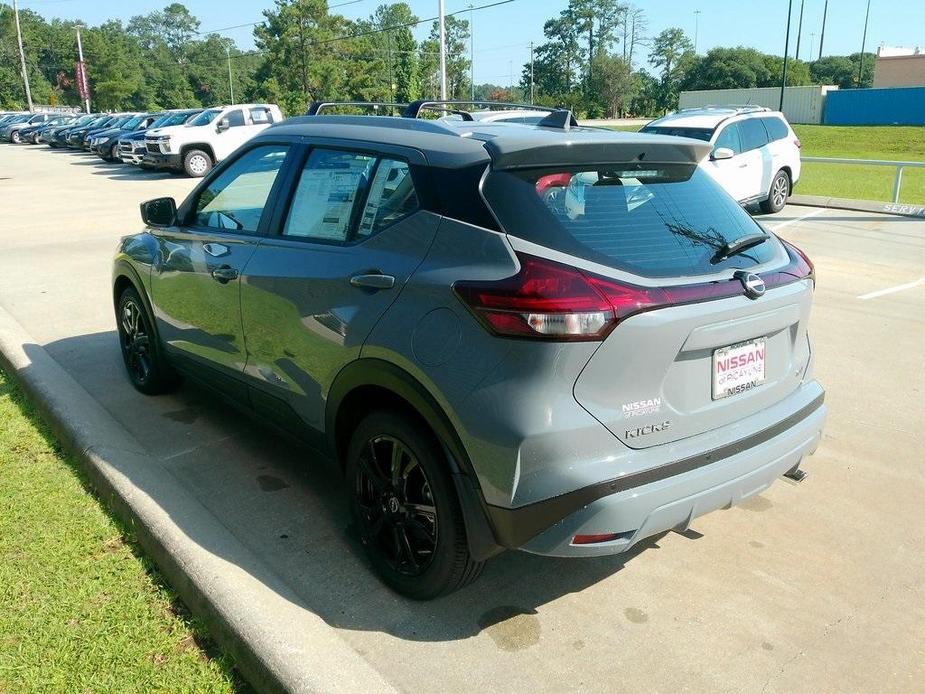 new 2024 Nissan Kicks car, priced at $24,788