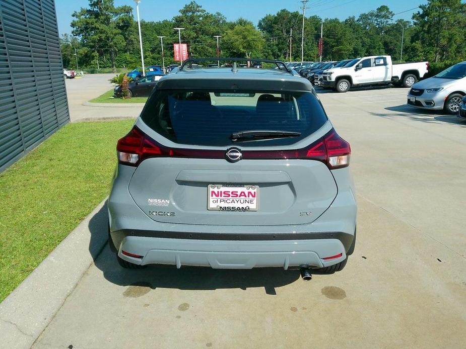 new 2024 Nissan Kicks car, priced at $24,788