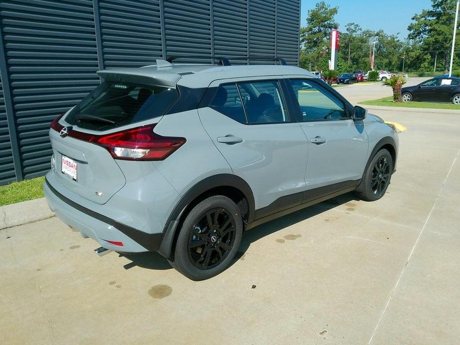 new 2024 Nissan Kicks car, priced at $24,788