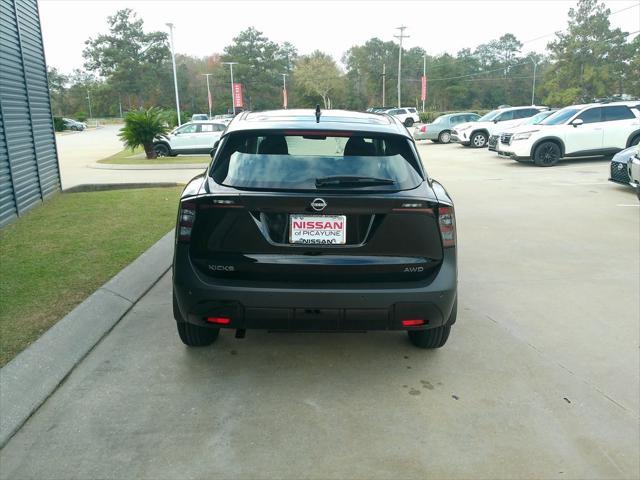 new 2025 Nissan Kicks car, priced at $25,160