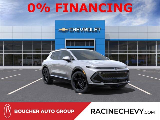 new 2025 Chevrolet Equinox EV car, priced at $37,998