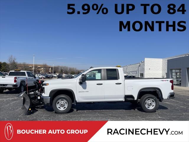 new 2025 Chevrolet Silverado 2500 car, priced at $64,756